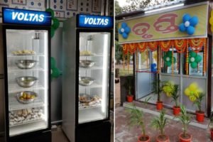 Sambalpur has its first food ATM
