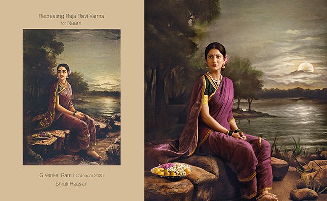 Raja Ravi Varma's Painting