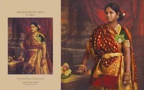 Chamundeshwari