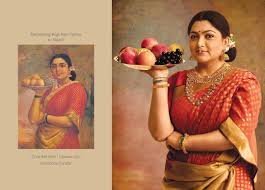 Khushboo