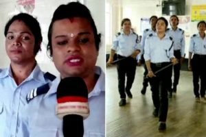 Transgedner security guards